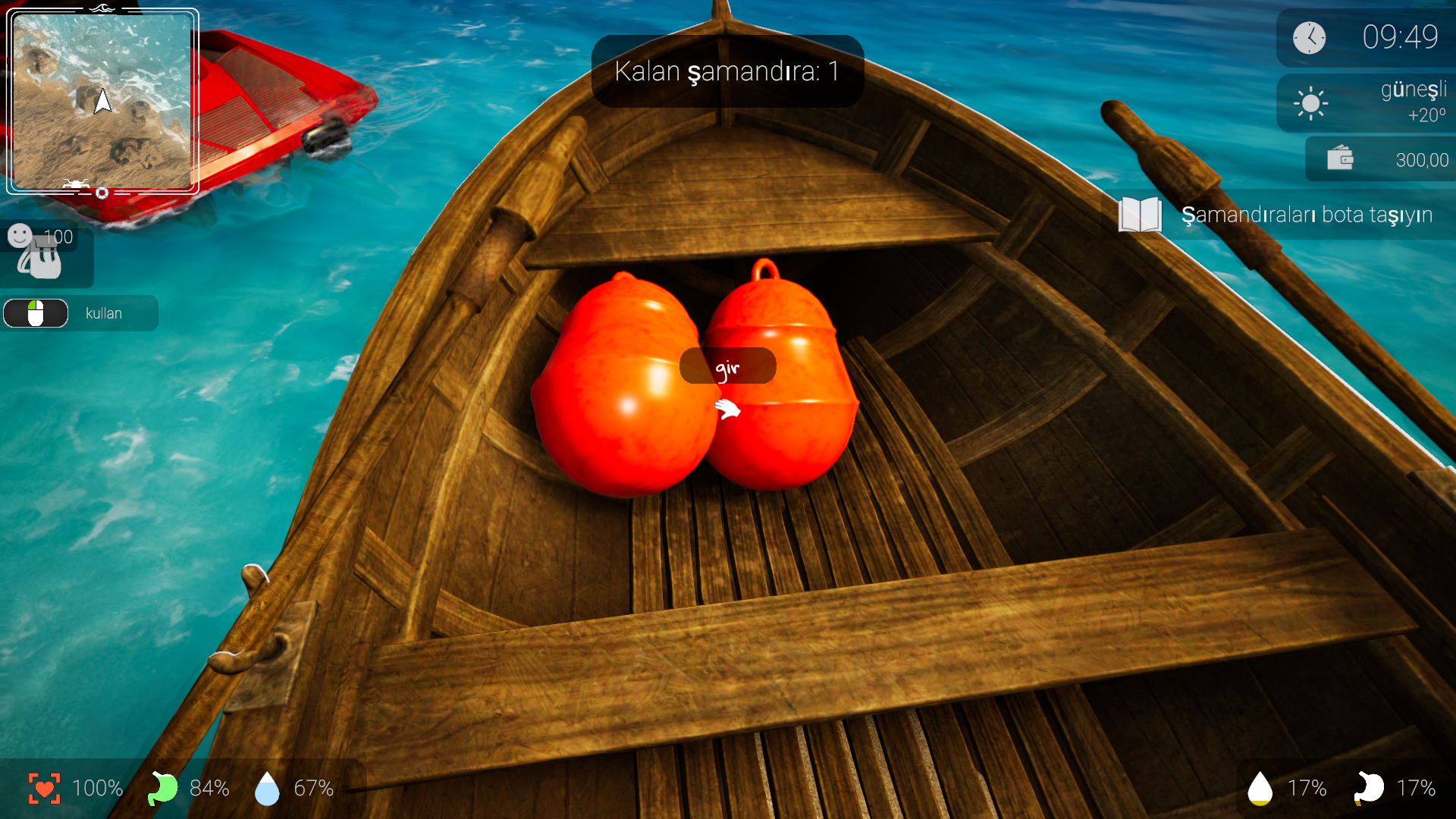 Lifeguard Simulator